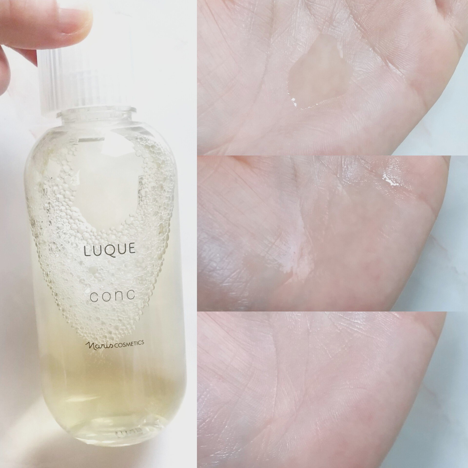 ルクエ コンク/ナリス化粧品/拭き取り化粧水を使ったクチコミ（3枚目）