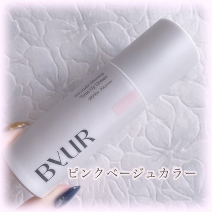 セラムフィット シャイニング トーンアップクリーム V1/ByUR/化粧下地を使ったクチコミ(2枚目)