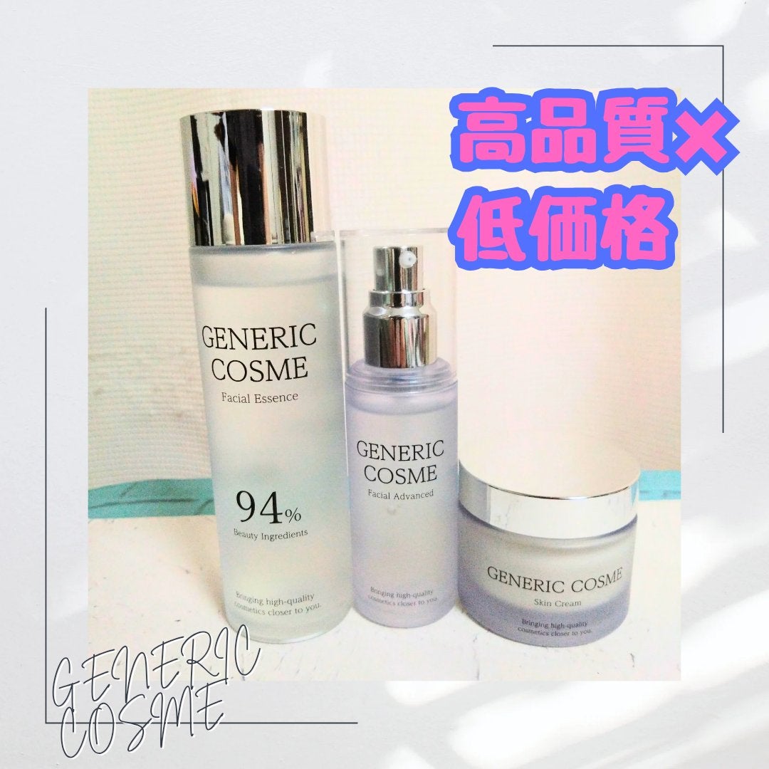 ジェネリック化粧品スキンケア三点セット/ジェネリック化粧品/スキンケアキットを使ったクチコミ(1枚目)