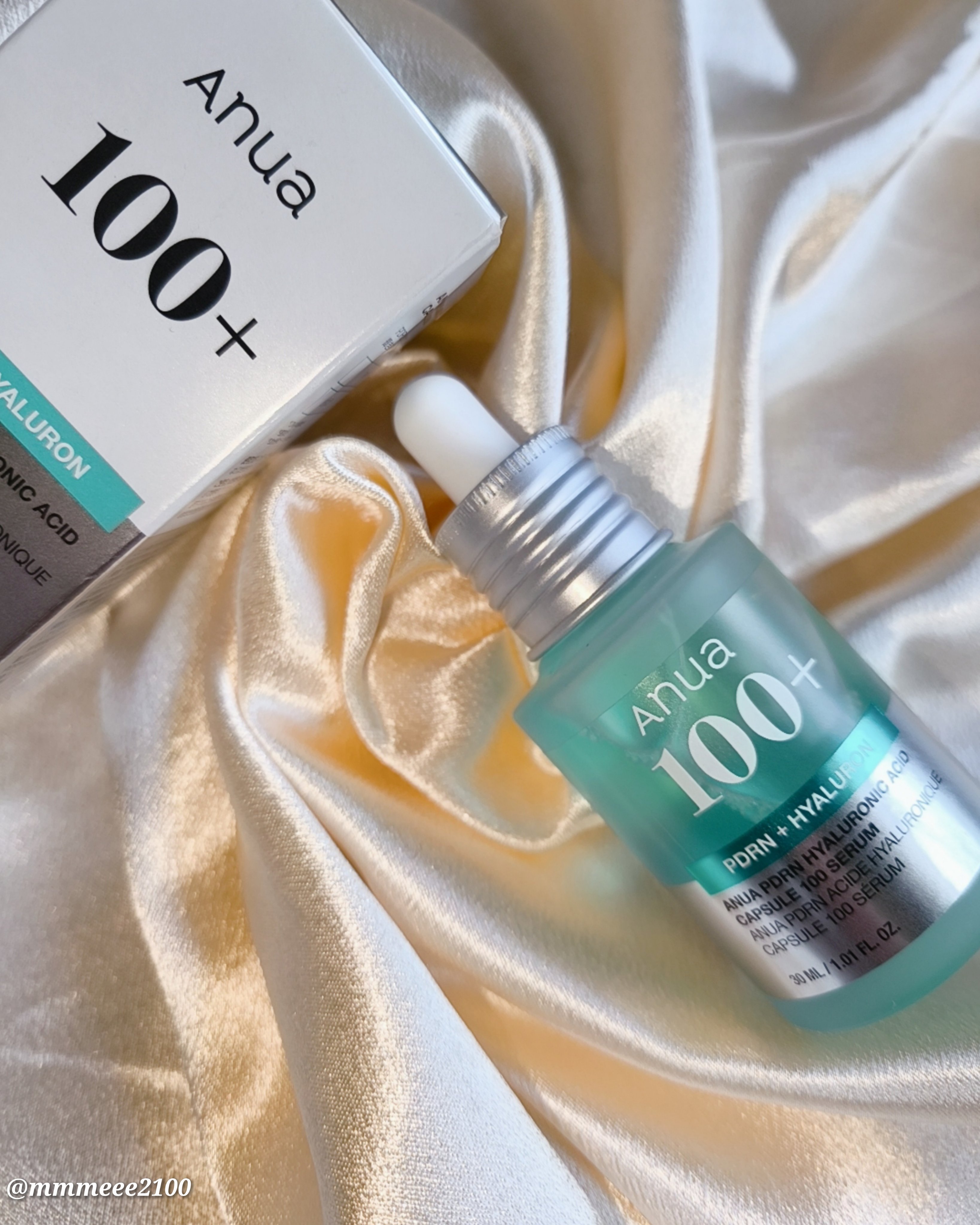 PDRNヒアルロン酸カプセル100セラム/Anua/美容液を使ったクチコミ（2枚目）