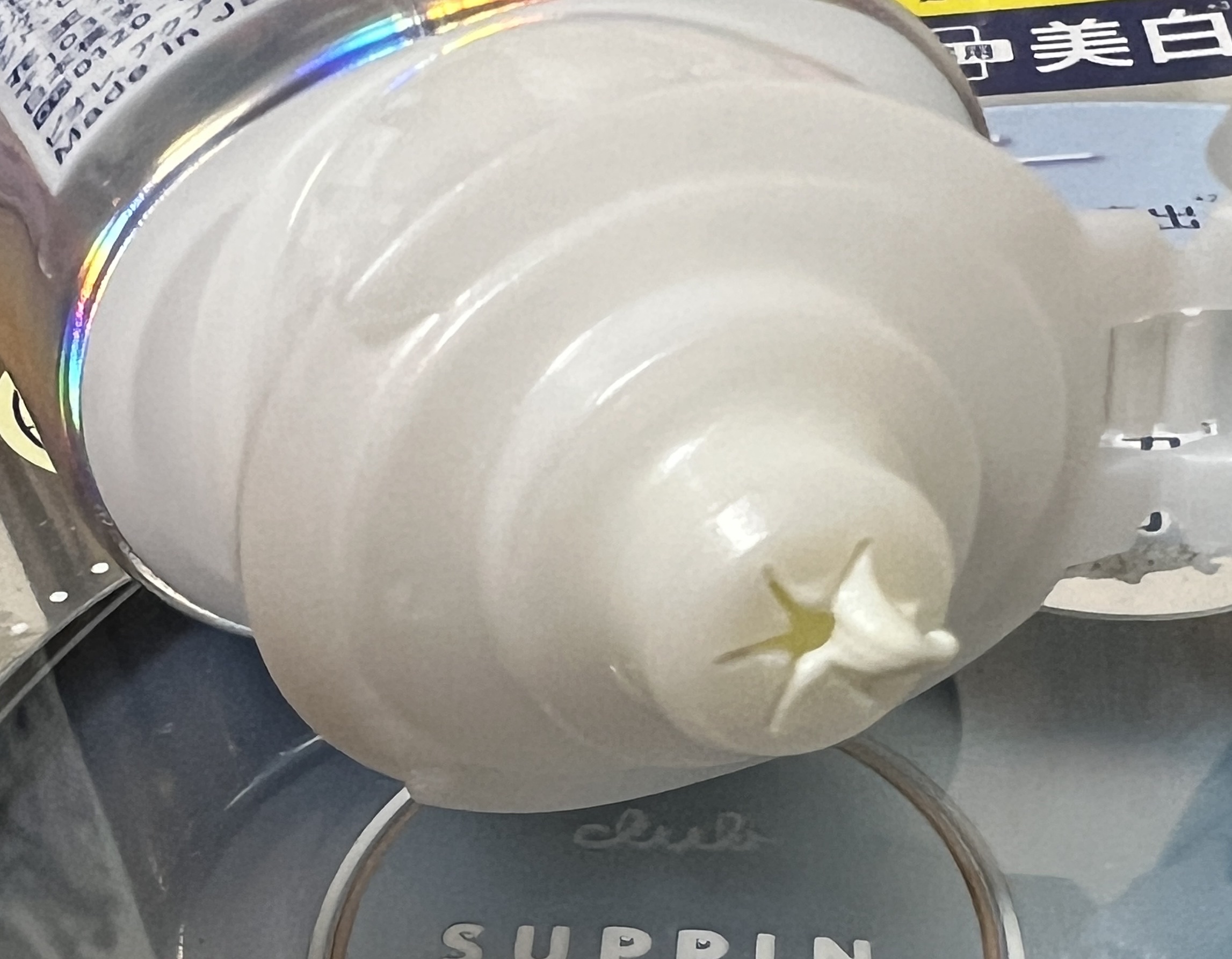 アクアリッチ エアリーホールドクリーム（呼吸感ベールUV）/ビオレ/日焼け止めクリームを使ったクチコミ（2枚目）