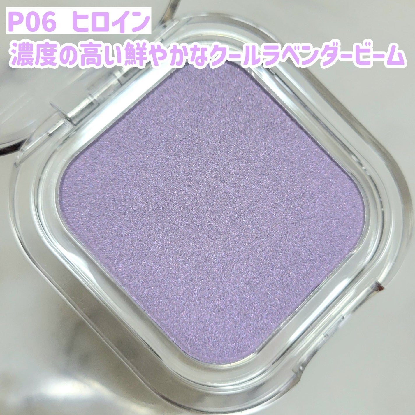 フェイスフィルボリューマーハイライター/mude/パウダーハイライトを使ったクチコミ(5枚目)