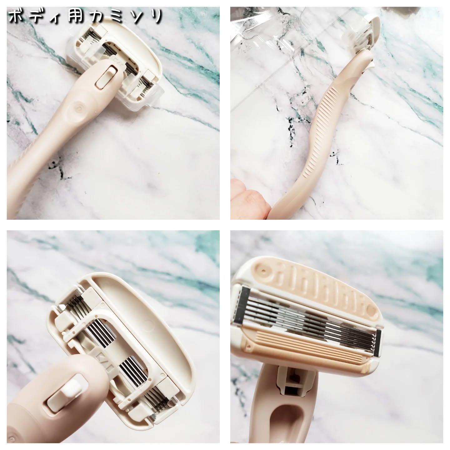 miness わき用カミソリ/貝印/シェーバーを使ったクチコミ（2枚目）