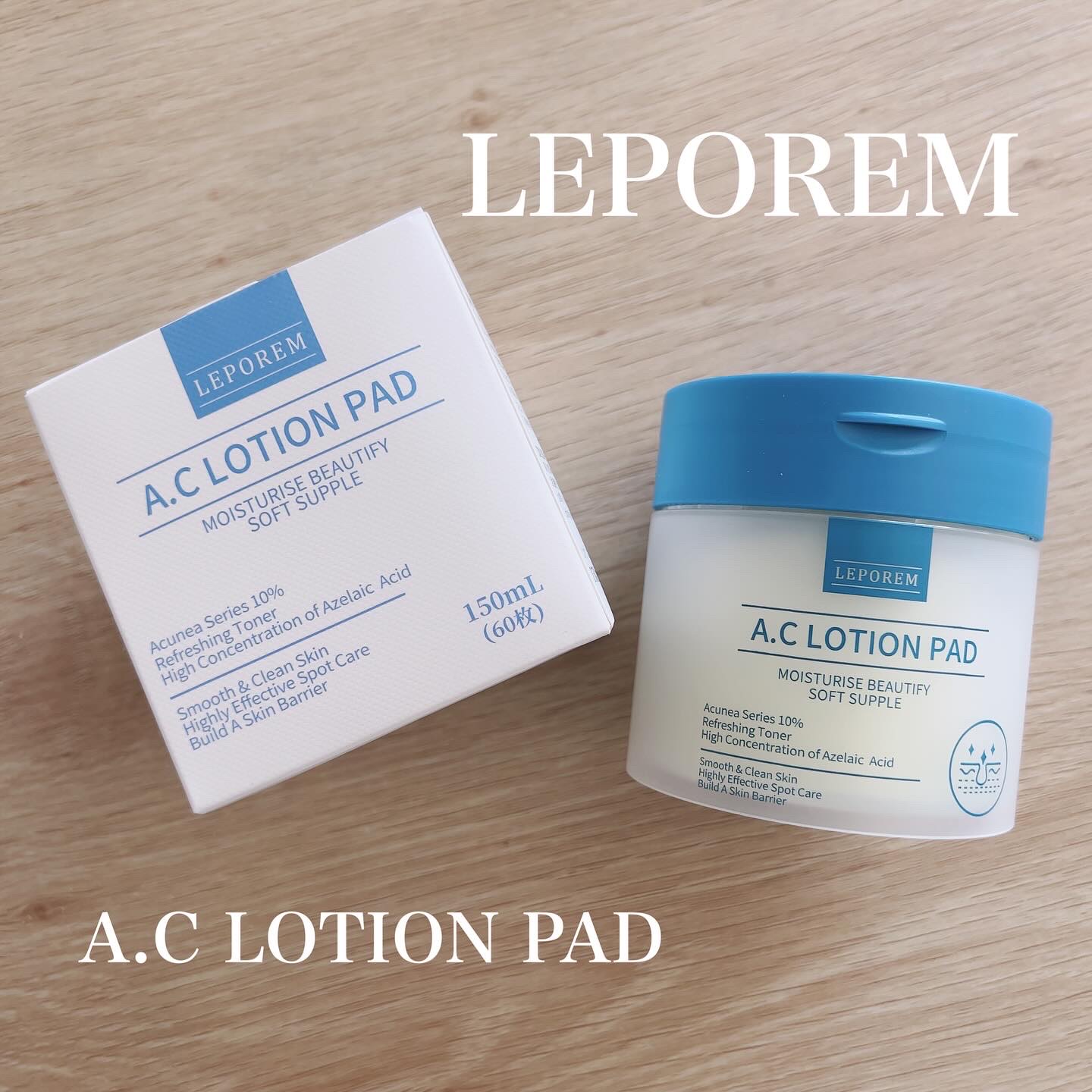 アゼライン酸 トナーパッド/LEPOREM/トナーパッドを使ったクチコミ（1枚目）