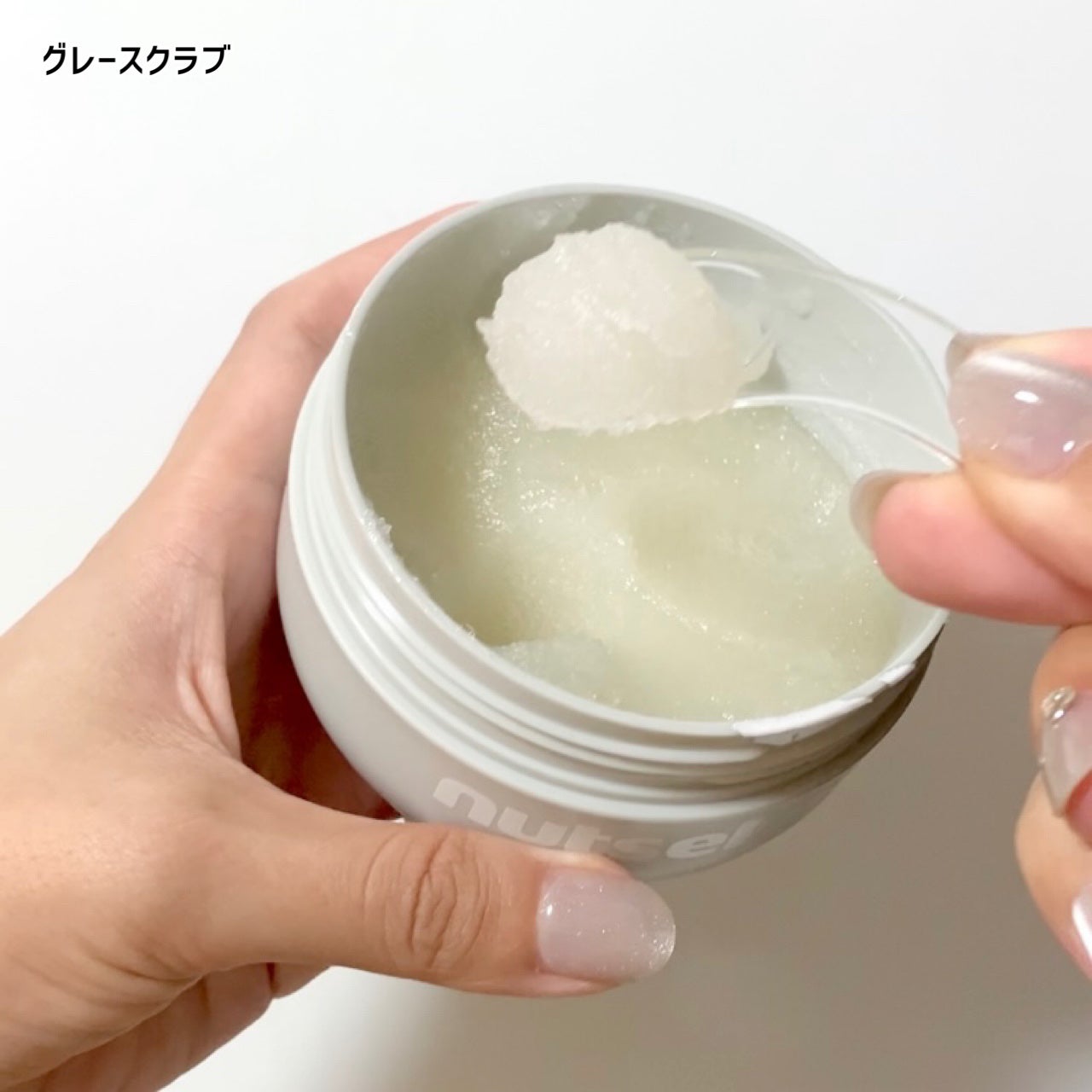 蜂蜜バームパック/nutseline/洗い流すパック・マスクを使ったクチコミ(6枚目)