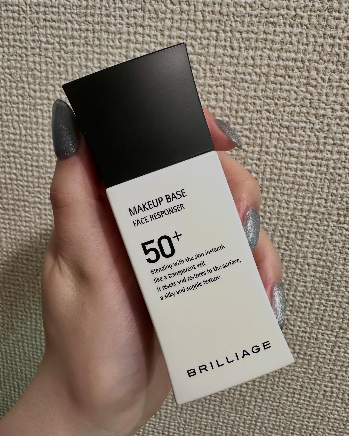 メイクアップベース フェイスレスポンサー プラス/ブリリアージュ/化粧下地を使ったクチコミ（2枚目）