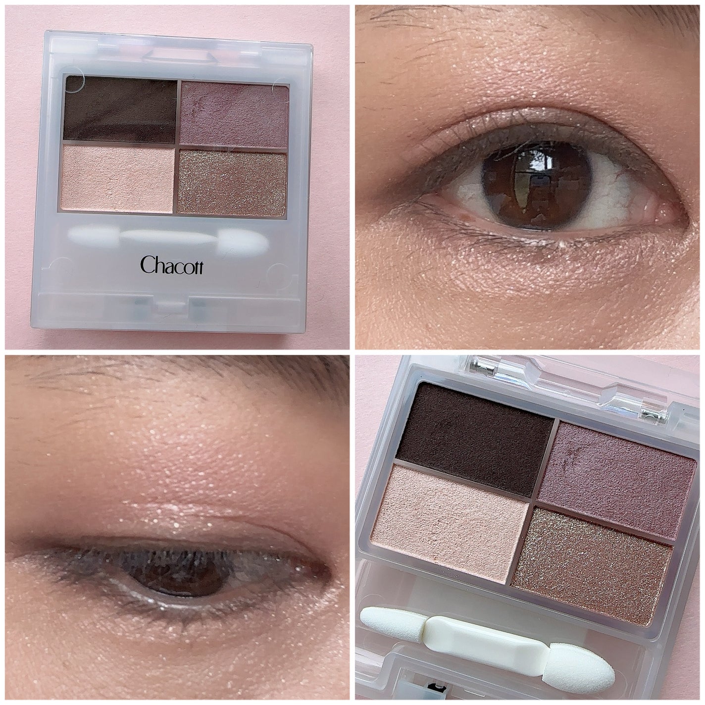 フェイスカラーパレット/チャコット・コスメティクス/アイシャドウパレットを使ったクチコミ(4枚目)