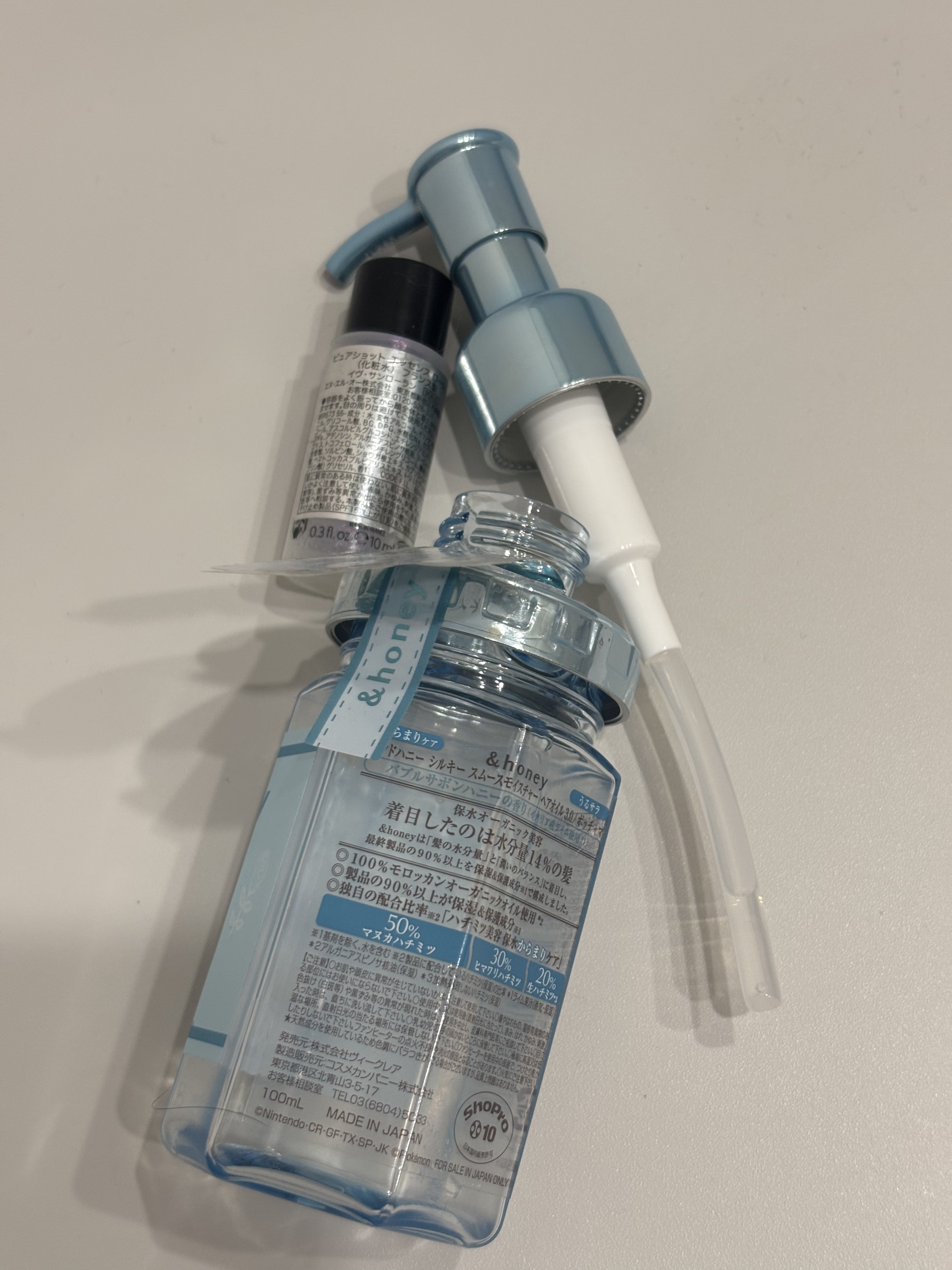 ピュアショット エッセンス ローション/YVES SAINT LAURENT BEAUTE/化粧水を使ったクチコミ（2枚目）