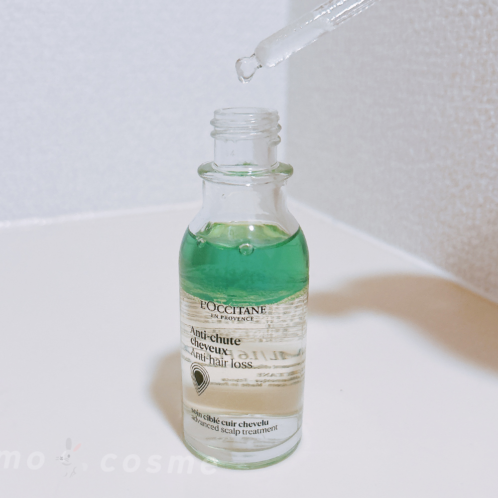 薬用 メディカル アンチヘアロスセラム/L'OCCITANE/頭皮ローションを使ったクチコミ（2枚目）