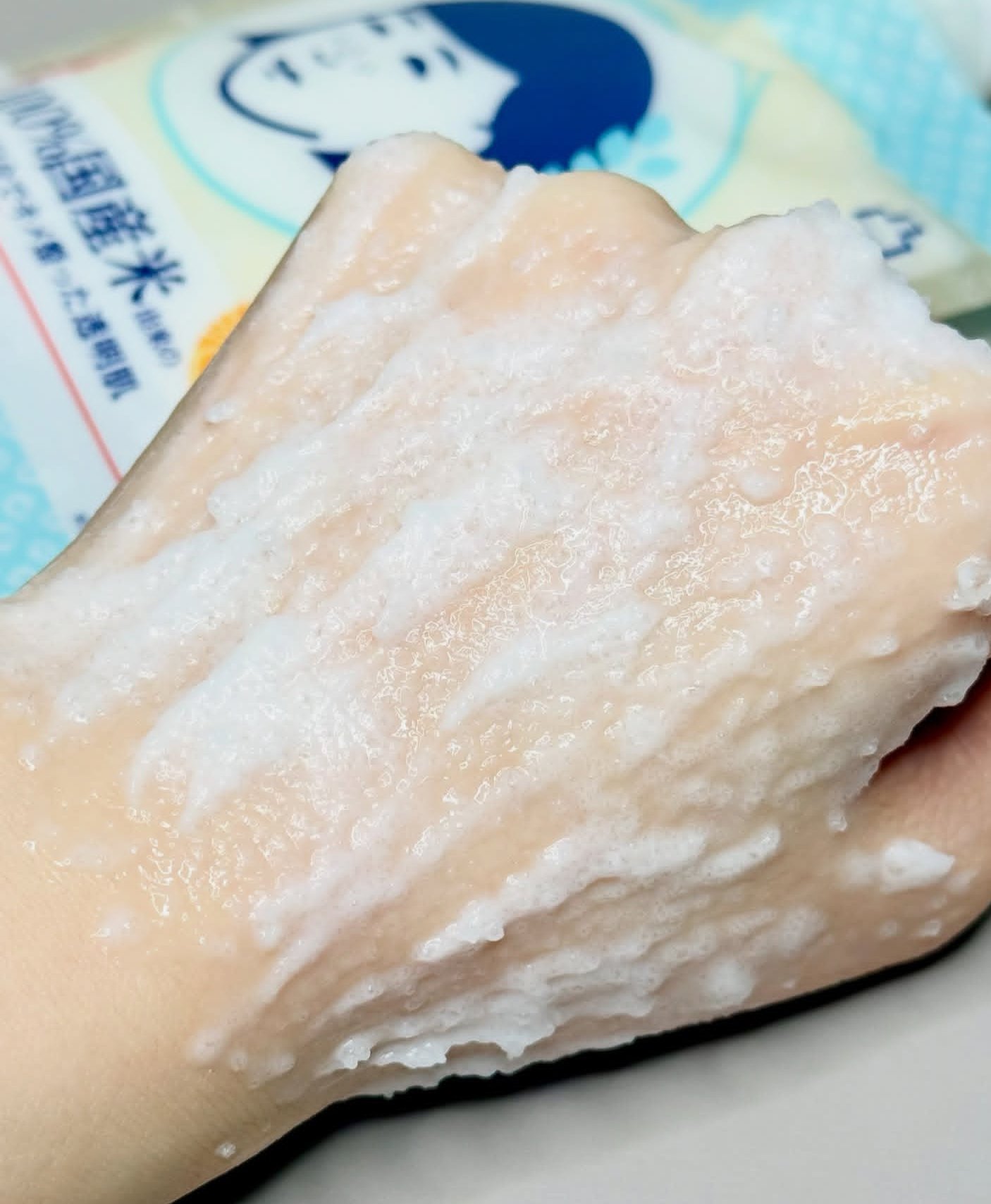 お米のパック/毛穴撫子/洗い流すパック・マスクを使ったクチコミ（2枚目）