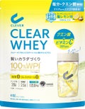 クレバー クレバー クリアホエイ(プロテイン)クエン酸ビタミンCプラス
