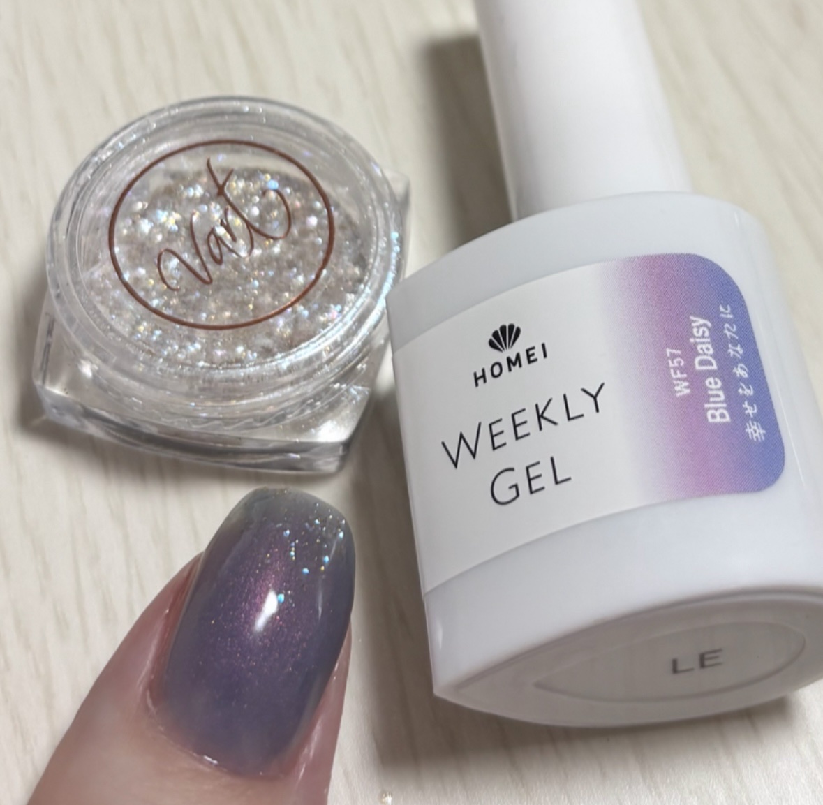 HOMEI ウィークリージェル/HOMEI/ジェルネイルを使ったクチコミ（2枚目）