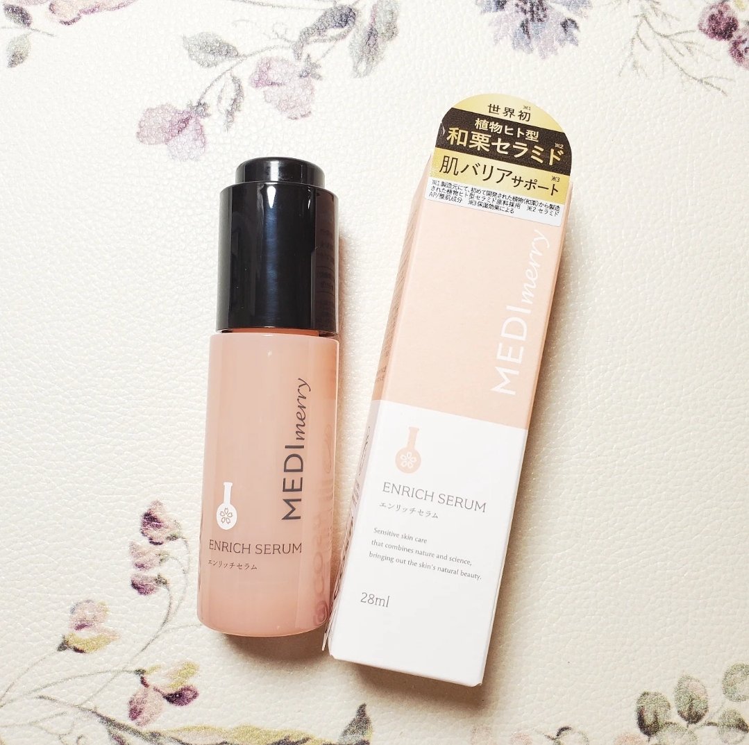 メディメリー　モイストバリアクリーム/MEDIMERRY/フェイスクリームを使ったクチコミ（2枚目）