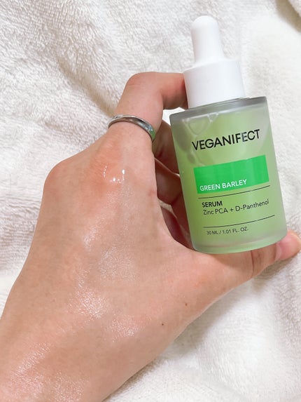 青麦ジンクセラム/Veganifect/美容液を使ったクチコミ(5枚目)