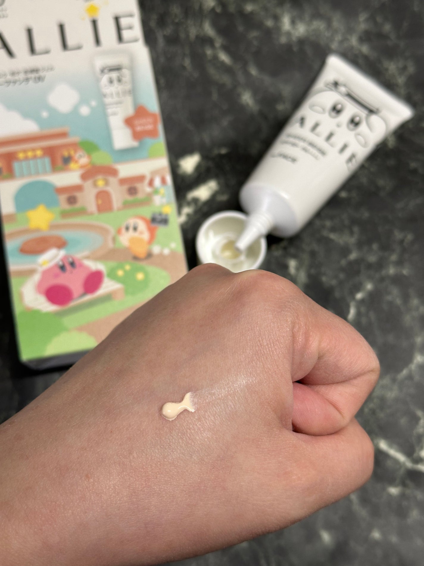 アリィー クロノビューティ カラーチューニングUV/アリィー/日焼け止めクリームを使ったクチコミ(5枚目)