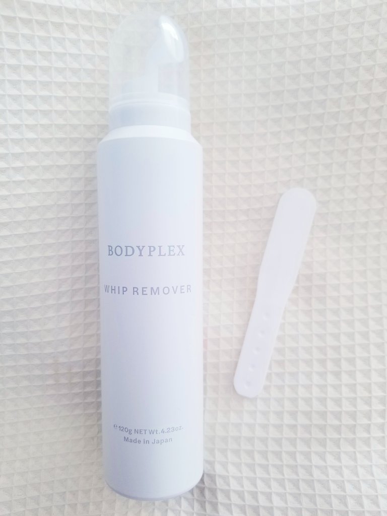 ホイップリムーバーEX/BODYPLEX/除毛クリームを使ったクチコミ（3枚目）