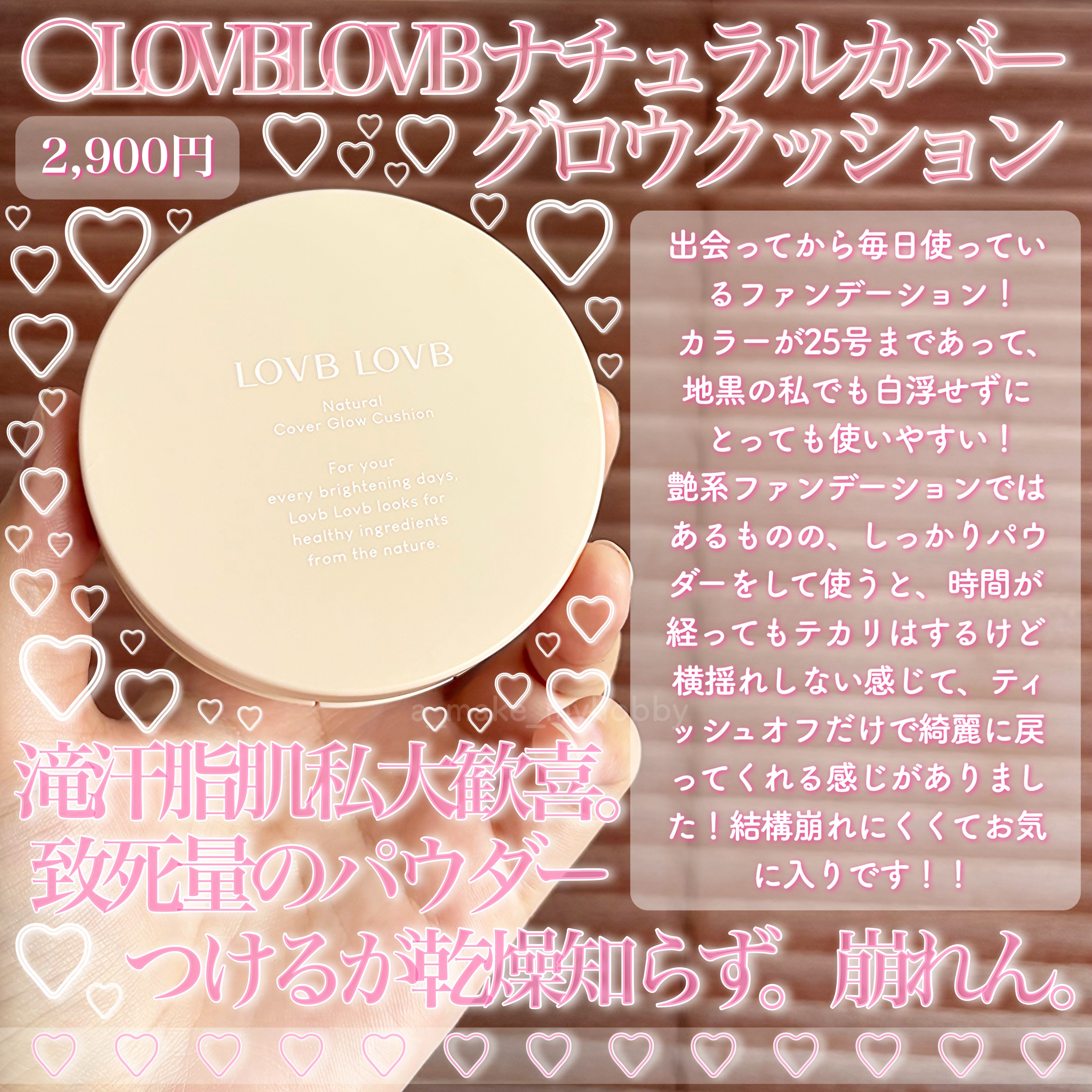 ドラマティックコンシーラー/マキアージュ/クリームコンシーラーを使ったクチコミ（3枚目）