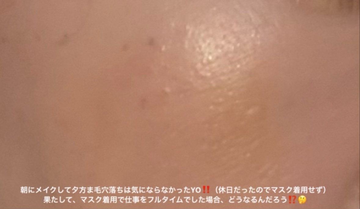 毛穴レスパウダー/CEZANNE/プレストパウダーを使ったクチコミ（3枚目）