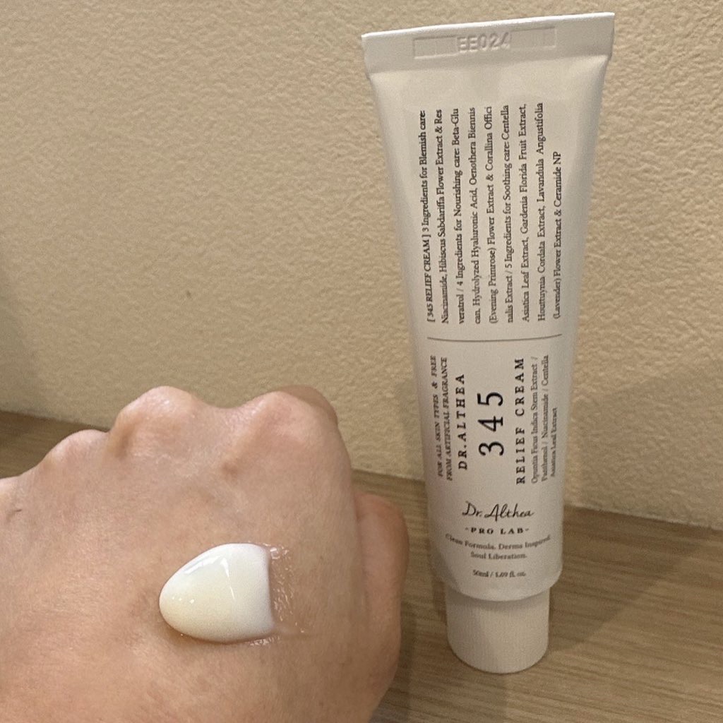147バリアクリーム/Dr.Althea/フェイスクリームを使ったクチコミ（1枚目）