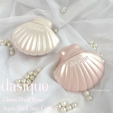 グロイシェルベース/dasique/化粧下地を使ったクチコミ(1枚目)