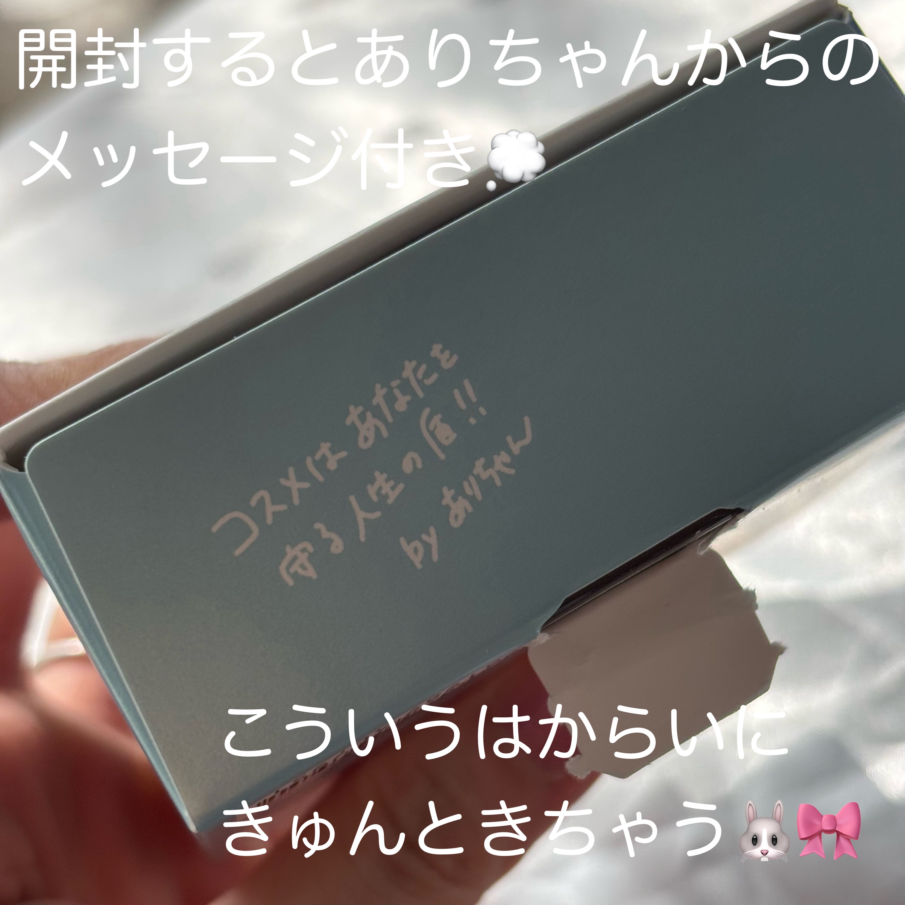 ピメル　あざむきパウダー　ルーセントピンク/pdc/フェイスパウダーを使ったクチコミ（2枚目）