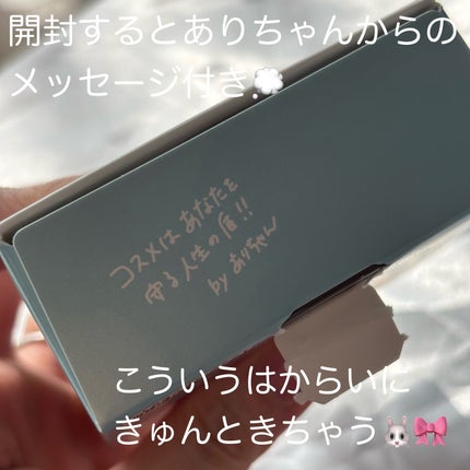 ピメル あざむきパウダー ルーセントピンク/pdc/フェイスパウダーを使ったクチコミ(2枚目)