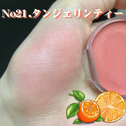 クリームチーク/キャンメイク/ジェル・クリームチークを使ったクチコミ(3枚目)