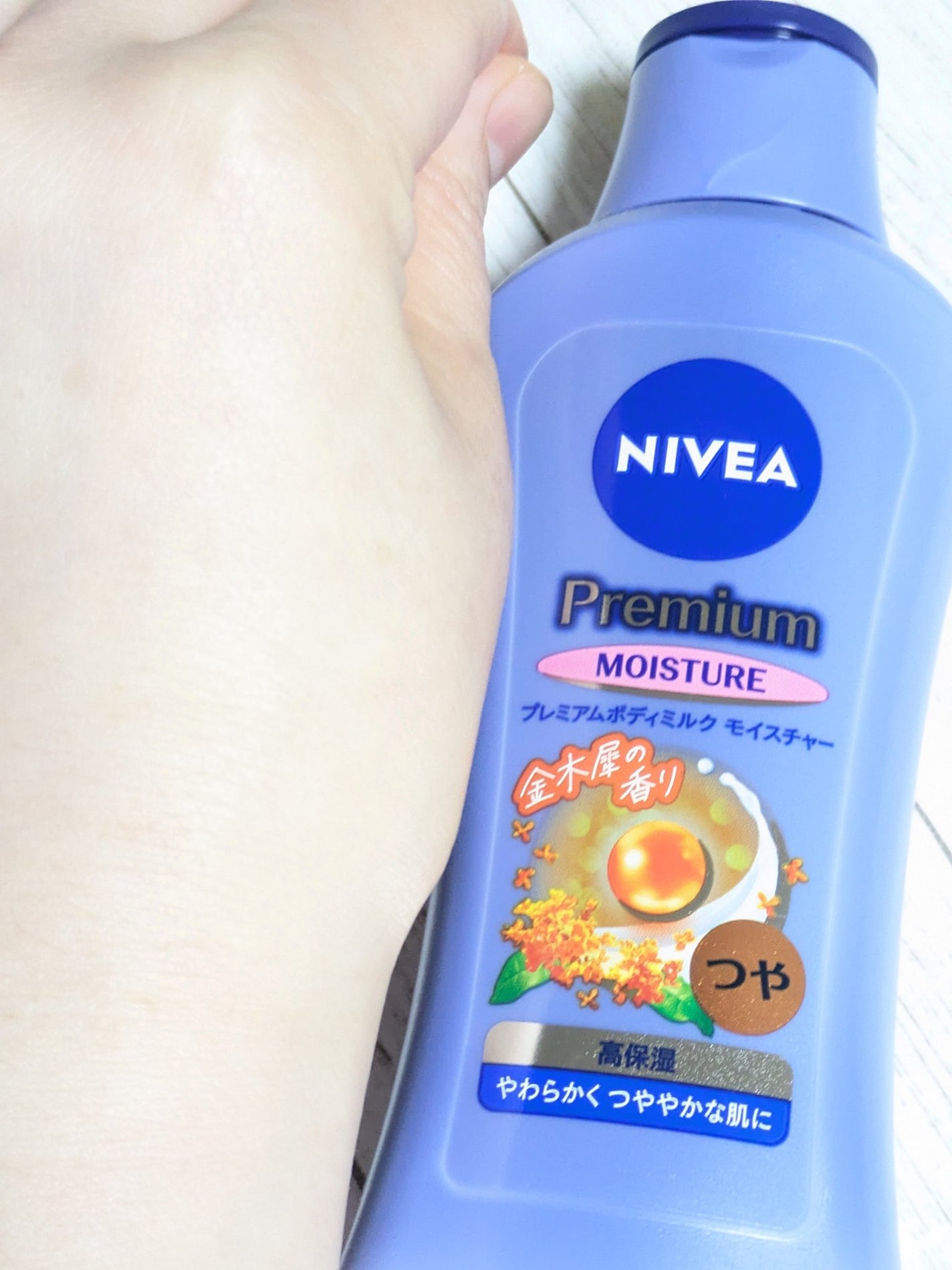 ニベア プレミアムミルクモイスチャー 金木犀の香り/ニベア/ボディミルクを使ったクチコミ(4枚目)