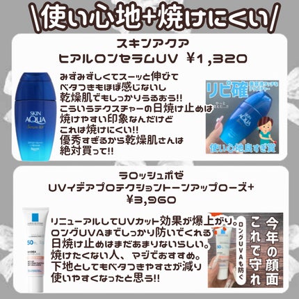 ヘアスプレー/大島椿/ヘアスプレーを使ったクチコミ(7枚目)