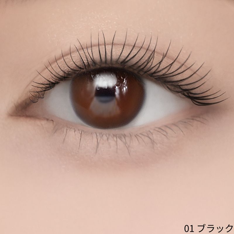 ポール＆ジョー ラッシュ インパクト/PAUL &amp; JOE BEAUTE/マスカラを使ったクチコミ（2枚目）