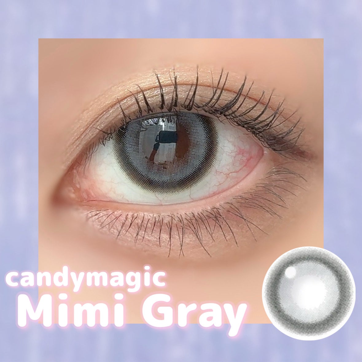 candymagic1day(キャンディーマジックワンデー)/candy magic/ワンデー(1DAY)カラコンを使ったクチコミ(3枚目)