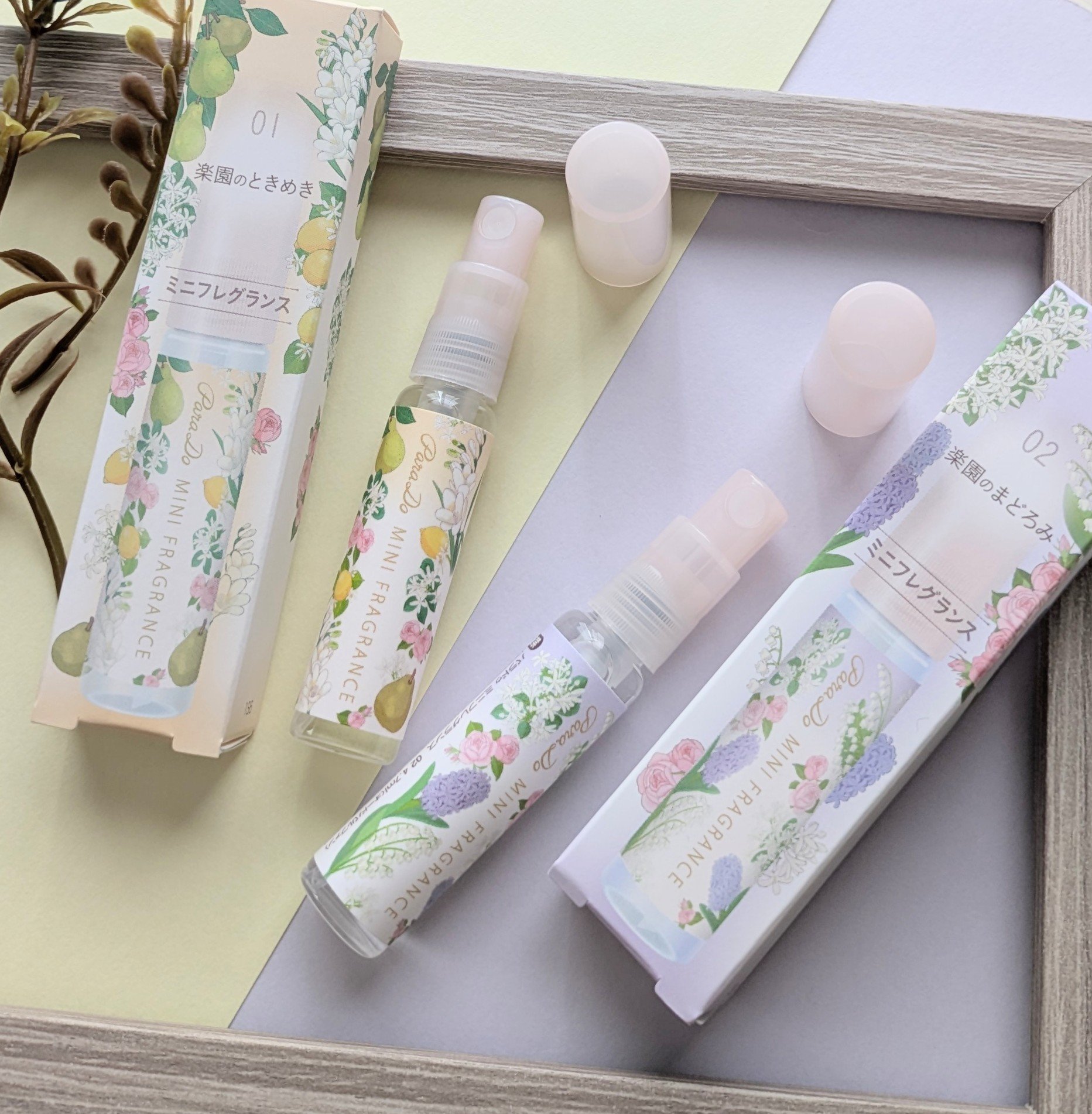 ミニフレグランス 01 楽園のときめき/パラドゥ/香水(レディース)を使ったクチコミ（2枚目）