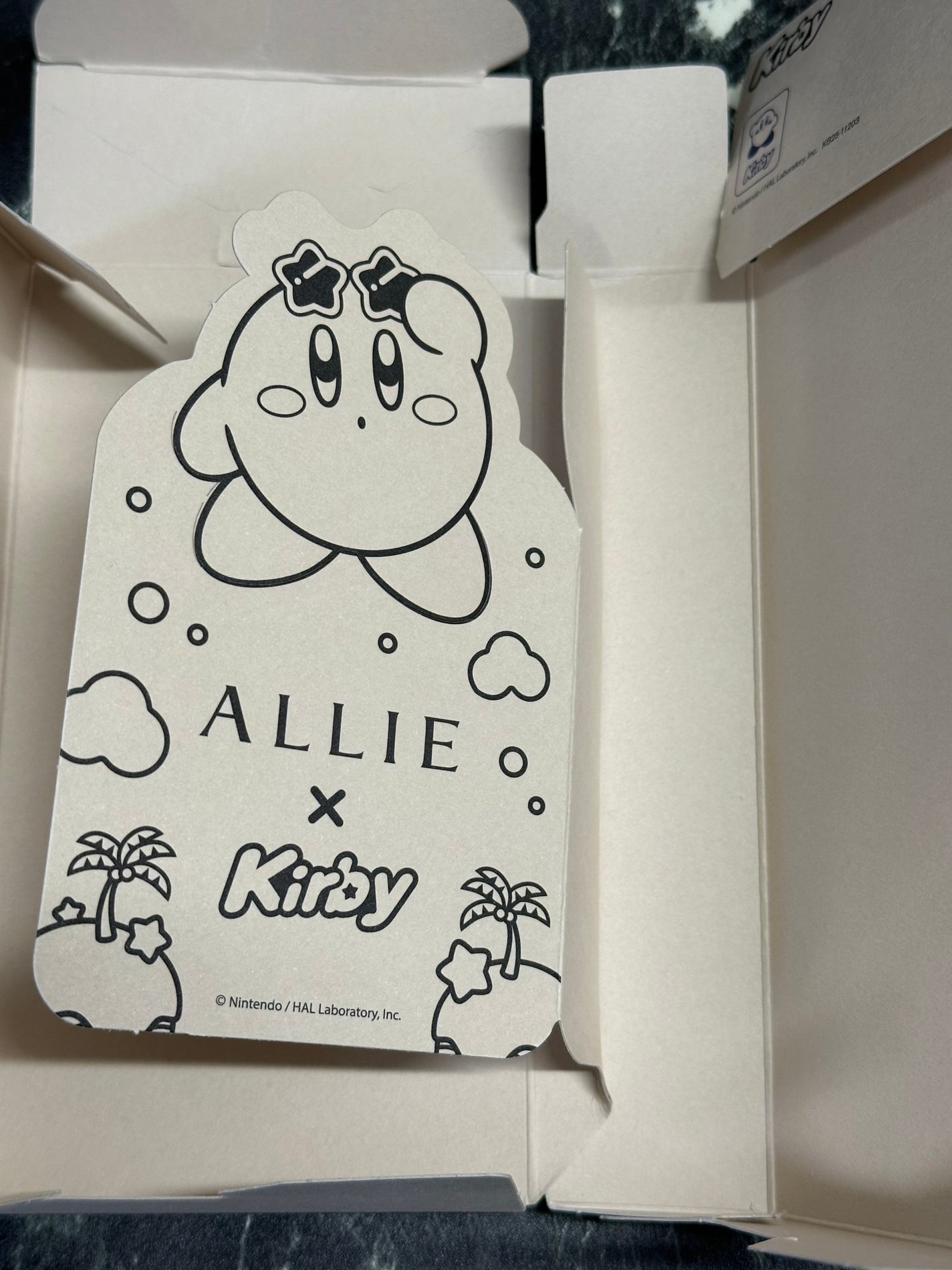 アリィー クロノビューティ ジェルUV EX/アリィー/日焼け止めジェルを使ったクチコミ(4枚目)