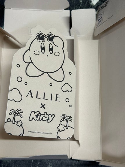 アリィー クロノビューティ ジェルUV EX/アリィー/日焼け止めジェルを使ったクチコミ(4枚目)