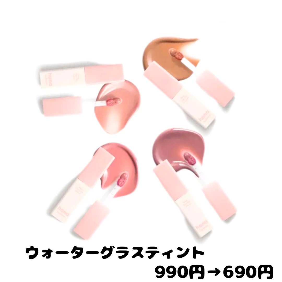 ベールフィットUVトーンアップ/hana by hince/日焼け止め・UVケアを使ったクチコミ（2枚目）