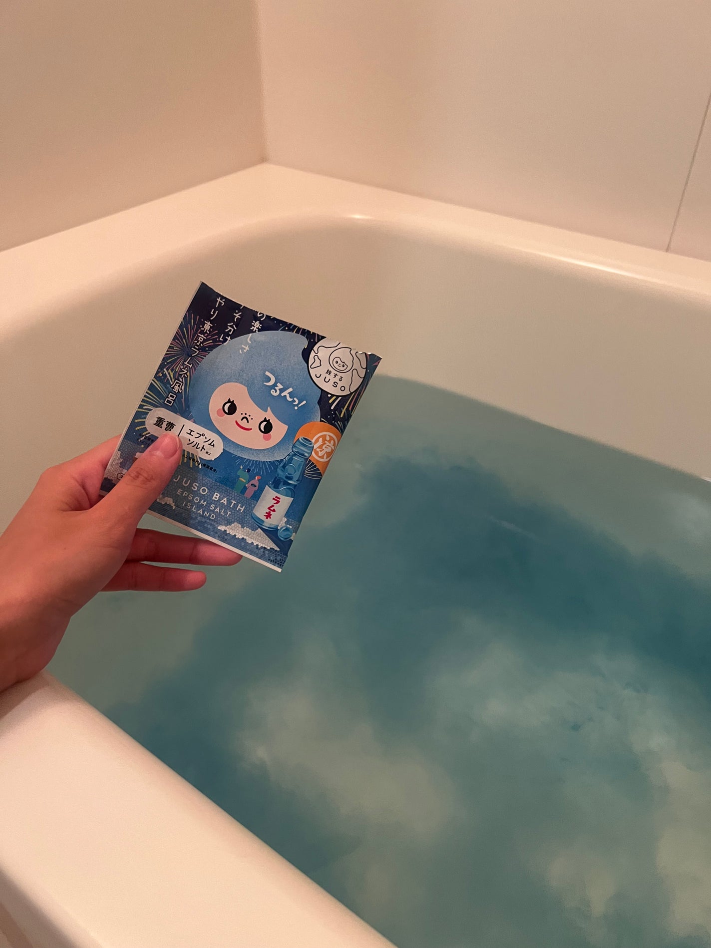 JUSO BATH POWDER/旅するJUSO/炭酸系入浴剤を使ったクチコミ(5枚目)