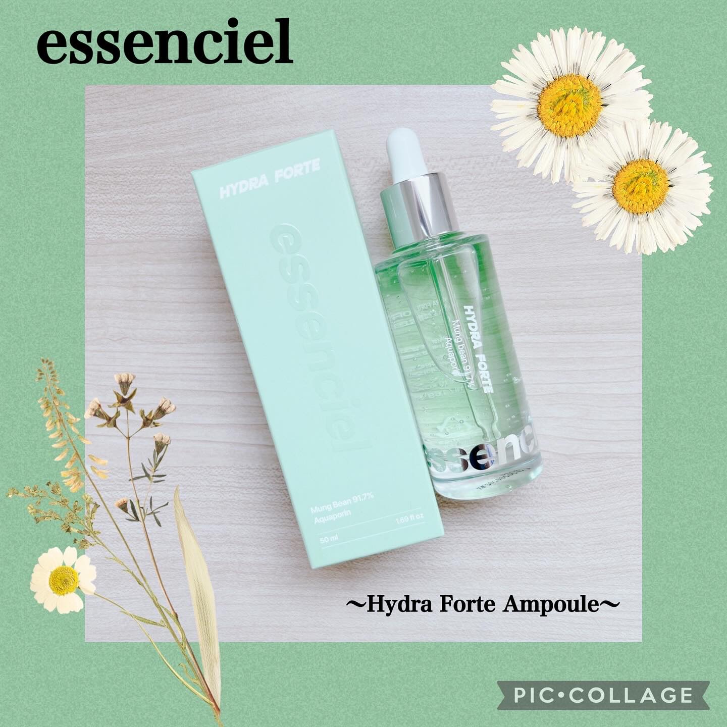 Hydra Forte Ampoule/essenciel/美容液を使ったクチコミ（1枚目）