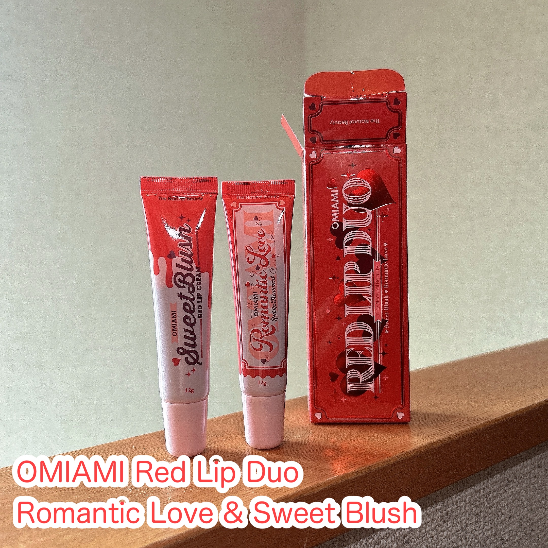 Lip Care Duo /OMIAMI/リップグロスを使ったクチコミ（2枚目）