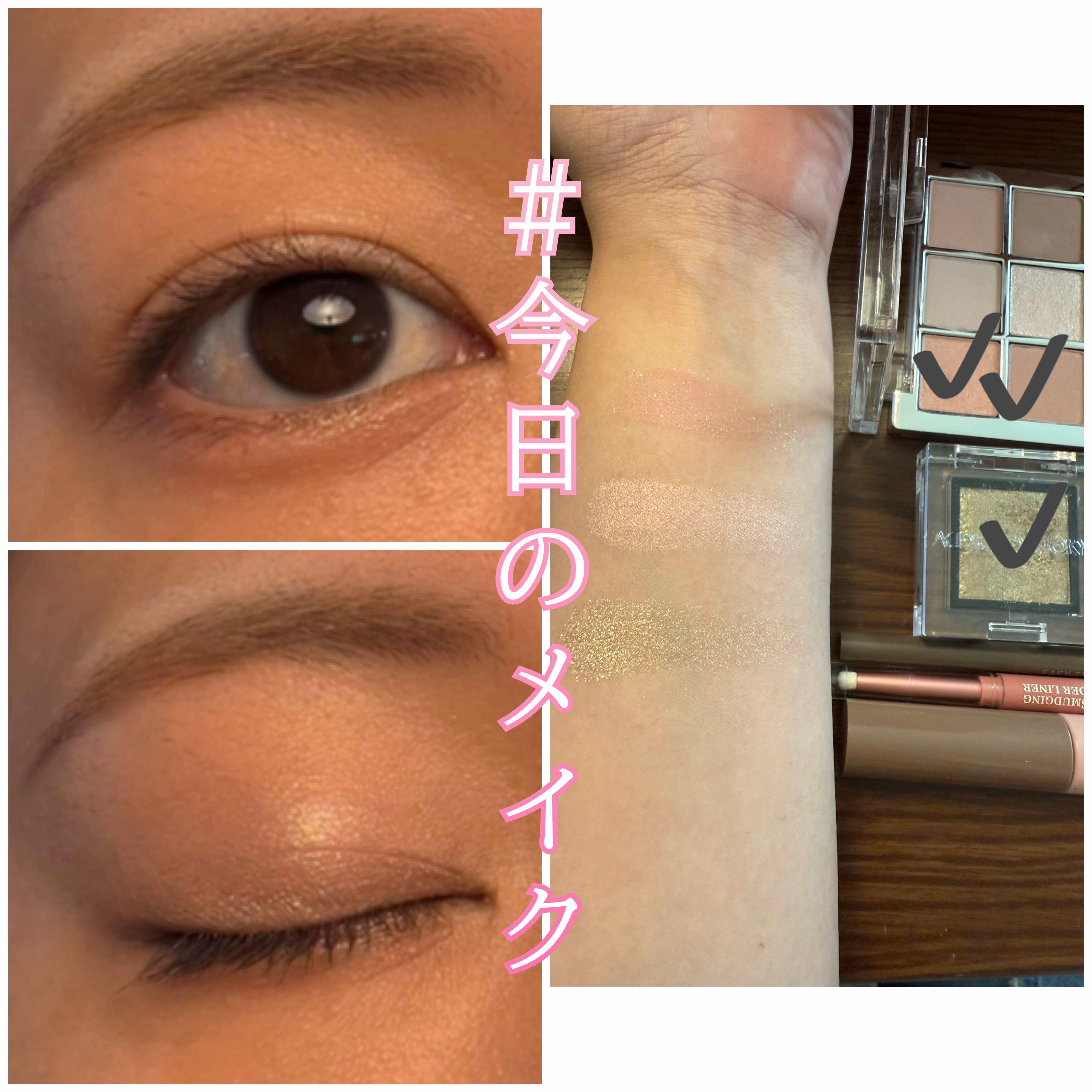 チーク/EGLIPS/パウダーチークを使ったクチコミ（1枚目）