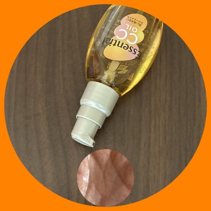 CCオイル/エッセンシャル/ヘアオイルを使ったクチコミ(2枚目)