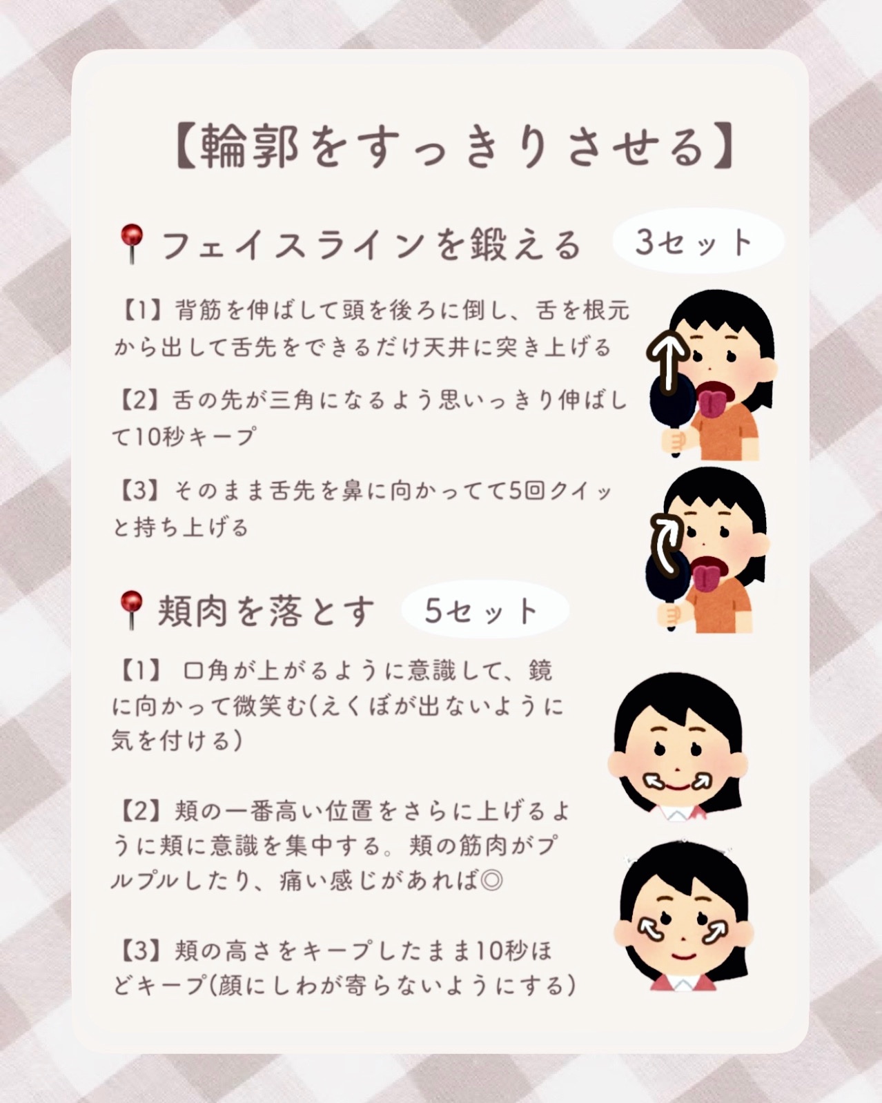 ナチュラルマットシェーディング/CEZANNE/シェーディングを使ったクチコミ（3枚目）