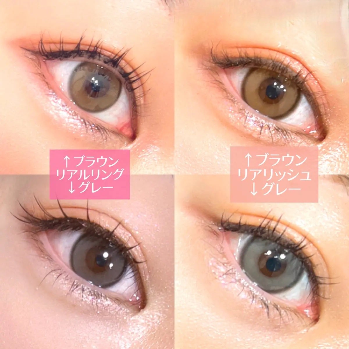 ðð on LIPS ãPOPã¬ã³ãºæ°äœã«ã©ã³ã³æ¯èŒð©·#PRãµãŒã¯ã«ã«ã©ã³ã³ã£ãŠçãã..ãïŒ2æç®ïŒ