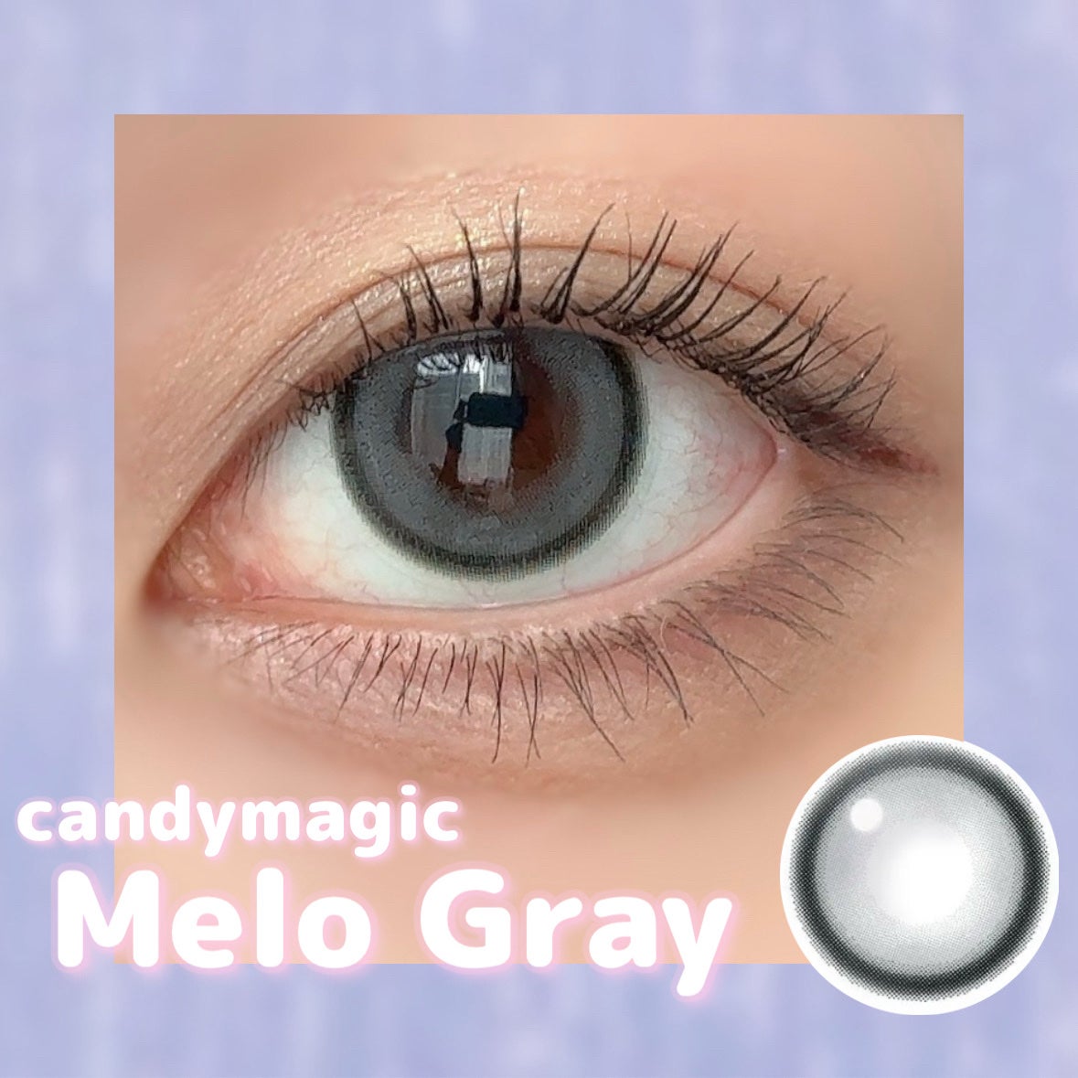 candymagic1day(キャンディーマジックワンデー)/candy magic/ワンデー(1DAY)カラコンを使ったクチコミ(4枚目)