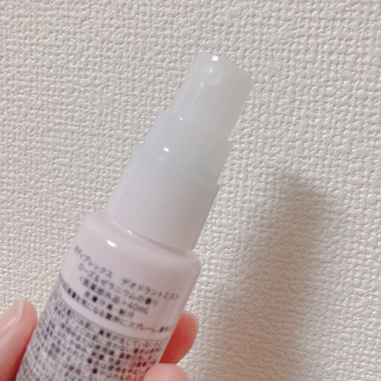 薬用デオドラントミスト/BODYPLEX/デリケートゾーンケアを使ったクチコミ（3枚目）