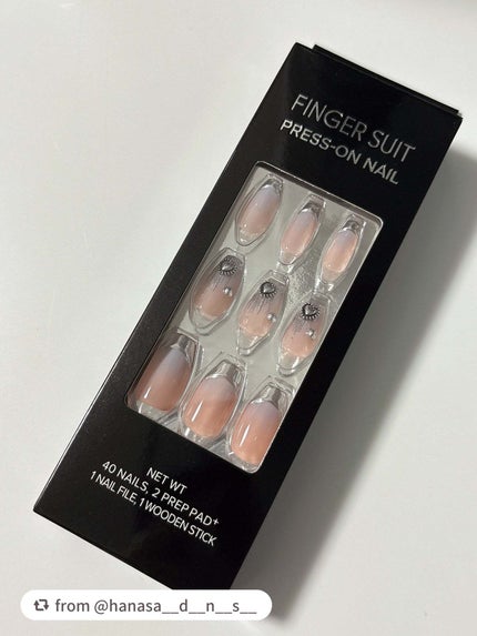 ネイルチップ(シールタイプ)/FINGER SUIT/ネイルチップ・パーツを使ったクチコミ(1枚目)