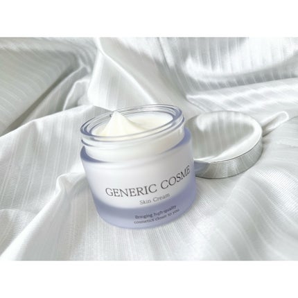 ジェネリック化粧品スキンケア三点セット/ジェネリック化粧品/スキンケアキットを使ったクチコミ(8枚目)