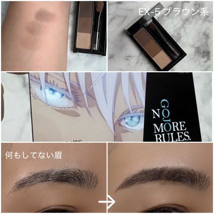 ケイト デザイニングアイブロウ3D/KATE/パウダーアイブロウを使ったクチコミ(2枚目)