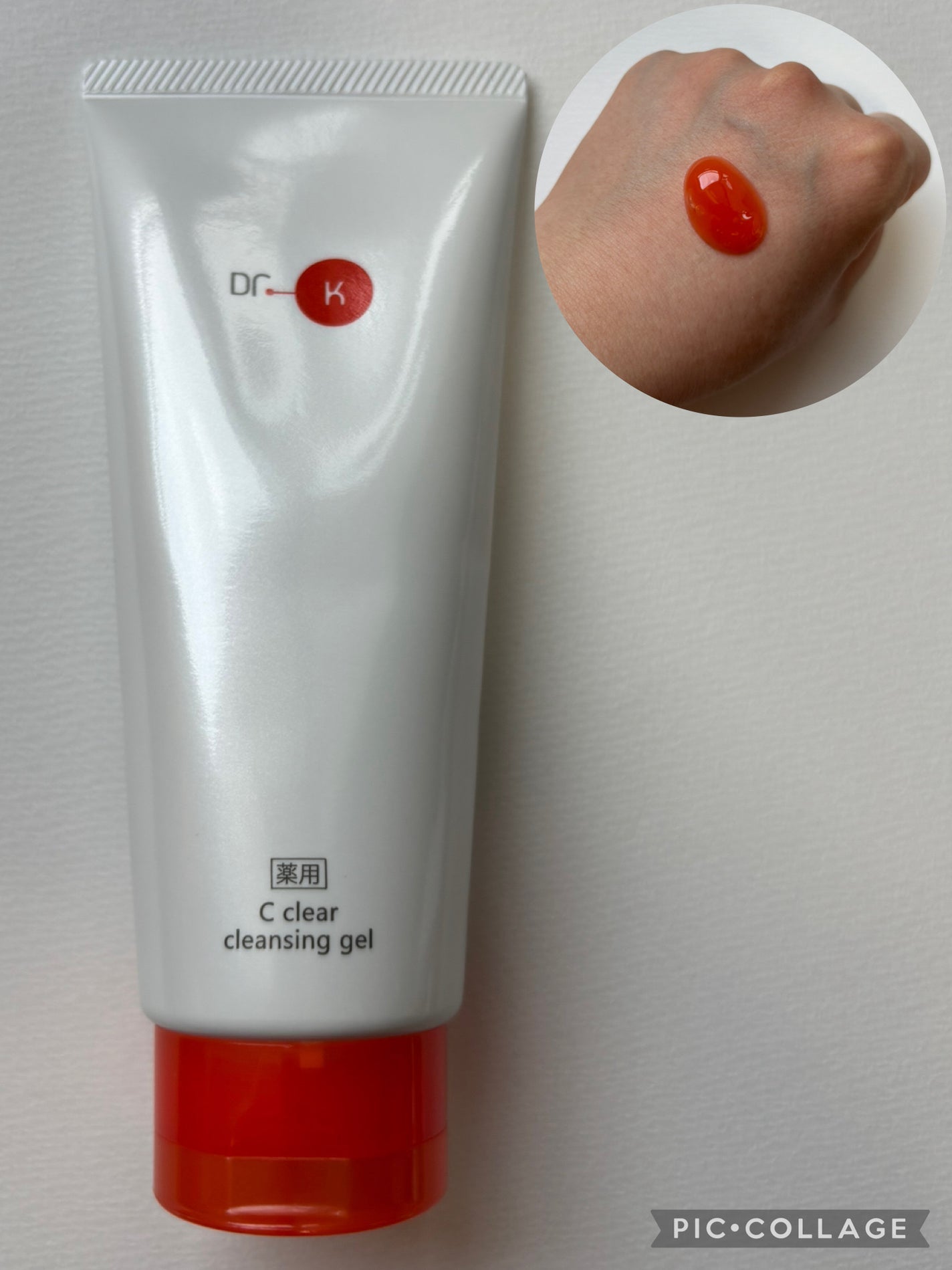 薬用Cクリアクレンジングジェル/ドクターケイ/クレンジングジェルを使ったクチコミ(1枚目)