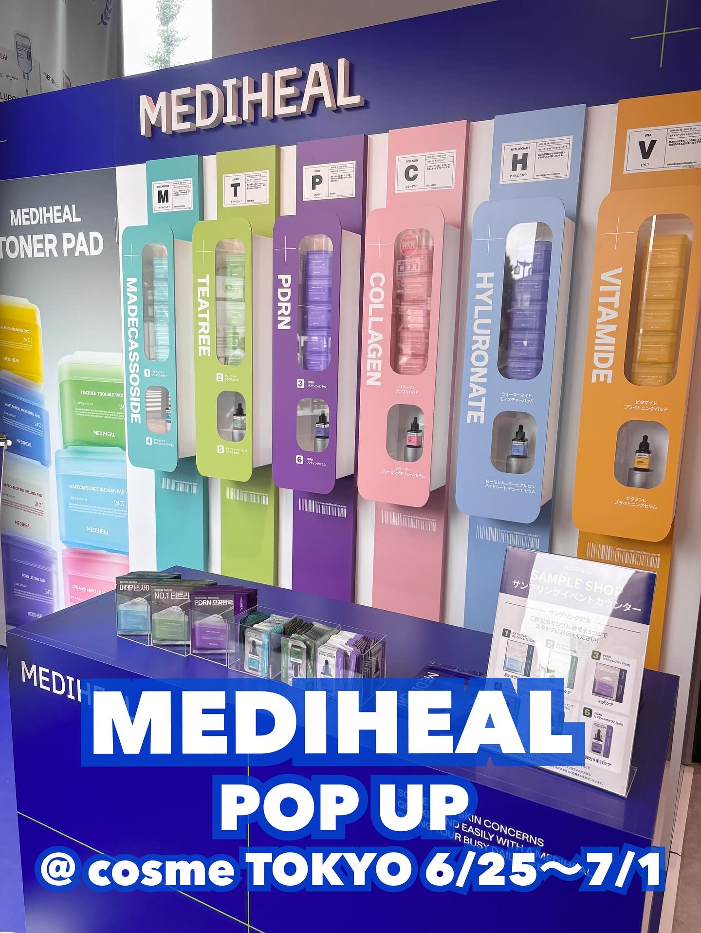 マデカソサイド ブレミッシュパッド/MEDIHEAL/トナーパッドを使ったクチコミ（1枚目）