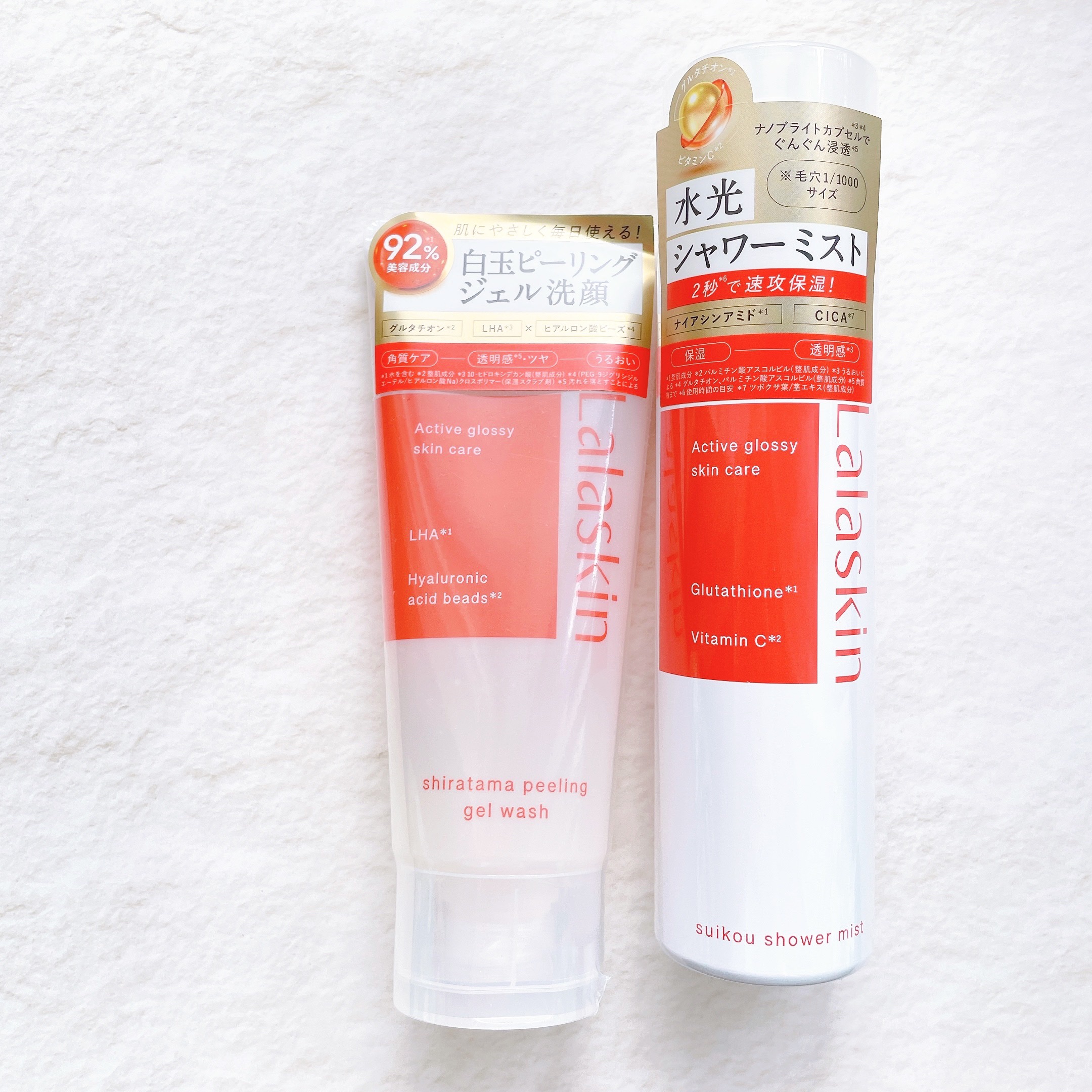 白玉ピーリングジェル洗顔/Lalaskin/その他洗顔料を使ったクチコミ（2枚目）